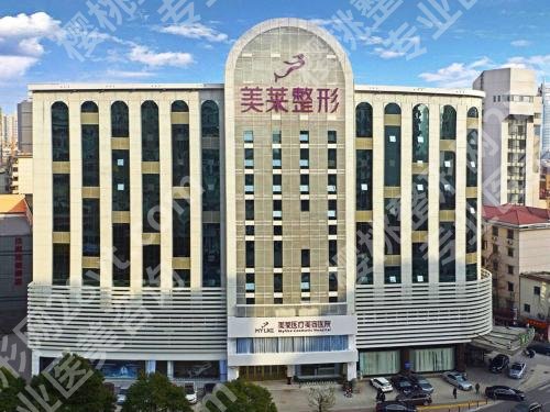 上海美容拉皮多少钱？热门医院名单更新