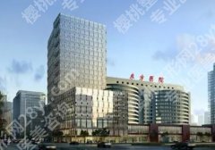 上海东方医院隆鼻多少钱？内附科室信息与项目优势