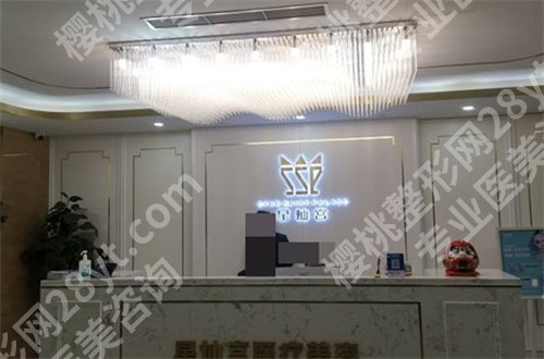 北京埋线双眼皮哪家医院做的好？化韩、星灿宫均不错