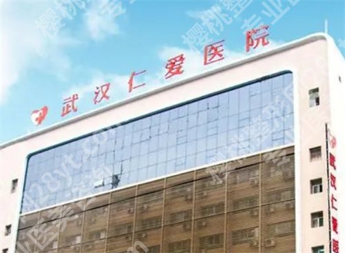 武汉矫正牙齿有哪些正规医院?看实力派医院名单