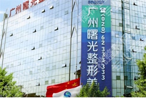 国内激光祛斑哪家好？上海华美医疗美容医院入围