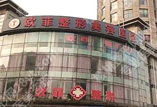 天津双眼皮修复医院排行榜分享！2024榜单公布了