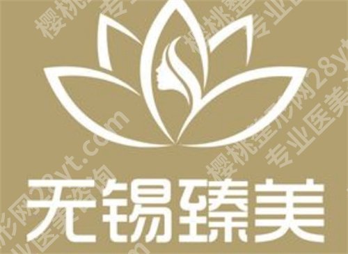 无锡激光祛斑医院哪个好？这几家医院技术在线