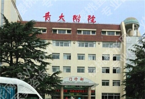 青岛割双眼皮医院排名，医院基本介绍，点击一览