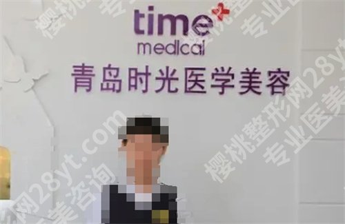 青岛割双眼皮医院排名，医院基本介绍，点击一览