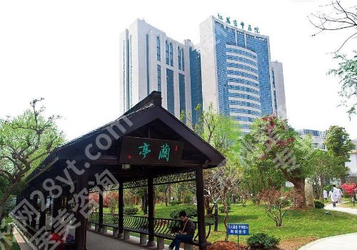 南京整容整形医院排名有哪家？靠谱医院名单公布