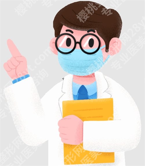 北京海德口腔门诊部怎么样？简介内容公布了