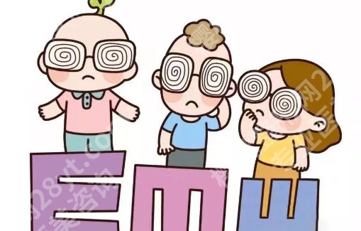 中山大学眼科手术价格是多少？基本信息在线一览