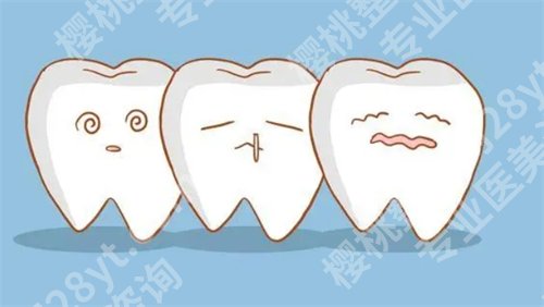 重庆维乐口腔门诊部怎么样？核心项目公布了
