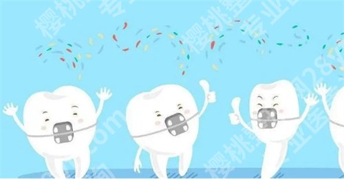 上海松柏口腔门诊部怎么样？口碑医院值得信赖