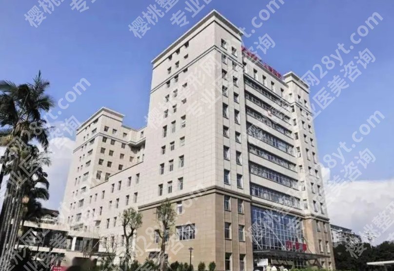 福州医院眼科医院排名|公立和私立医院如何选择呢？