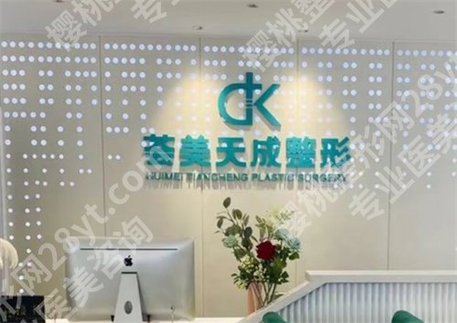厦门做鼻子比较好医院排名，医院实力技术在线了解