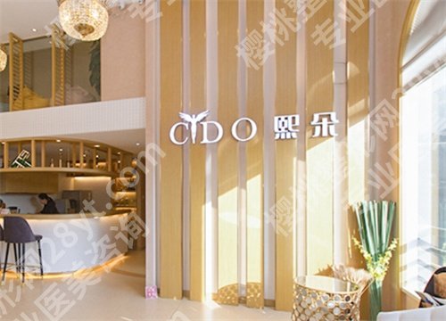 西安植发效果比较好的医院排名，上榜医院详情介绍，点击一览