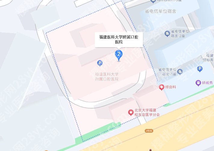 福建省口腔医院牙冠价格区间参考！真实案例参考！