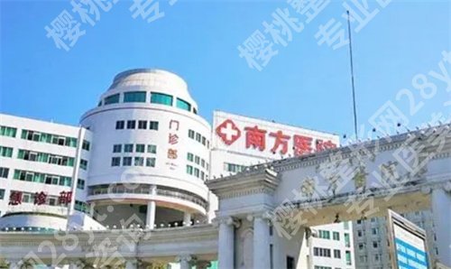 广州整鼻子好的医院？看实力医院简介、点评