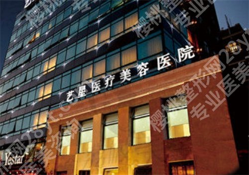 上海做鼻子出名的医院排名榜单更新了！一键预览医院简介