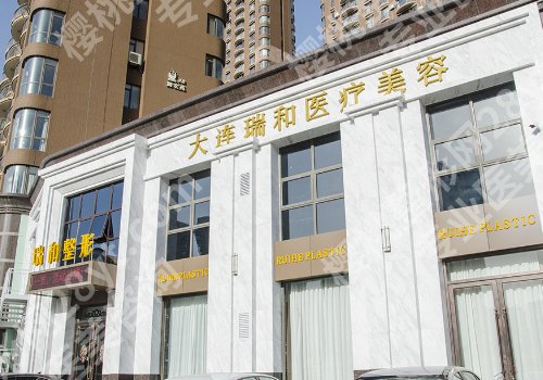 正规的整容整形医院排名有哪家？口碑医院汇总一览