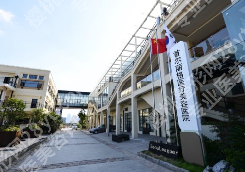 崔荣达磨骨怎么样?医生简介及擅长项目一览
