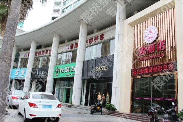 天津哪里做双眼皮埋线比较好？各医院做眼部整形风格如何？