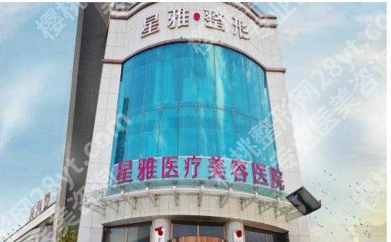 长沙割双眼皮哪里好？雅美医疗、亚韩医学、爱思特医疗等技术不错！