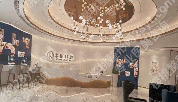 上海牙科诊所排名前十名单更新！个个都是机构！