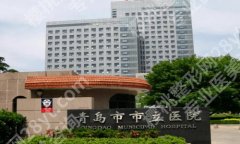 青岛整形医院排名前三的有哪些？2024全新医院盘点