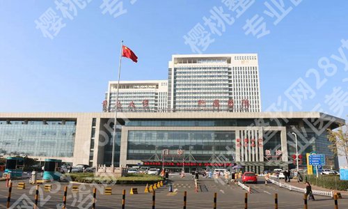 青岛整形医院排名前三的有哪些？2024全新医院盘点