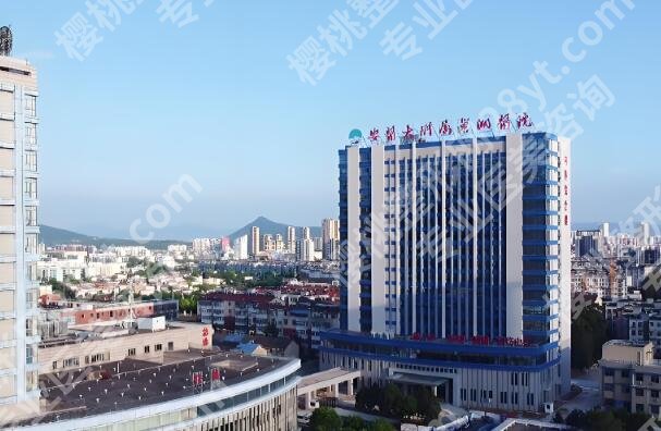 合肥整容医院排行榜有哪些？人气医院一一了解