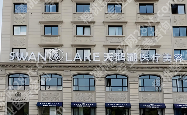 合肥整容医院排行榜有哪些？人气医院一一了解