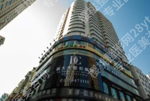 兰州崔大夫医疗美容门诊部怎么样？医院热门项目推荐！附案例