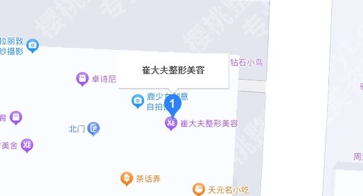 兰州崔大夫医疗美容门诊部怎么样？医院热门项目推荐！附案例