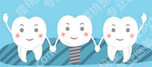 北京瑞泰口腔医院怎么样？核心项目详情介绍