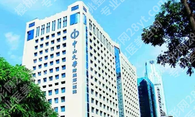 广州中山一院做双眼皮怎么样？医院口碑评价|真人效果图展示！