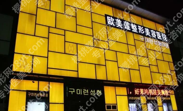 太原拉皮手术哪家好？2024医院排行榜名单一览！