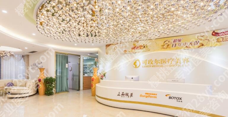 广州鼻头整形哪家好？网友力荐这五家机构！就诊必看