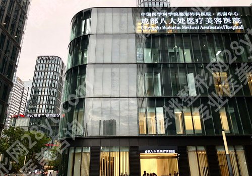 成都假体隆鼻去哪里好？这几家医院实力上榜！