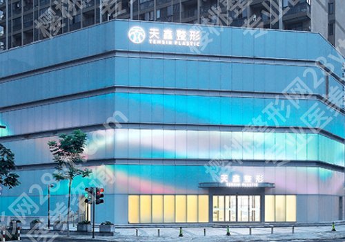 杭州好整容整形医院是哪一家?全新实力名单曝光