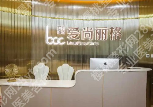 杜园园修复双眼皮怎么收费？医生简介及热门项目公布！