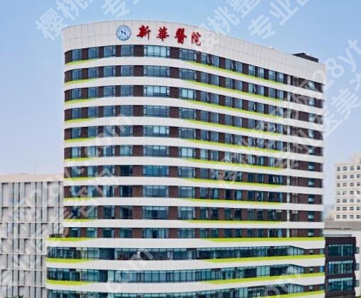 上海丰胸整形医院哪家好？盘点实力派医院名单