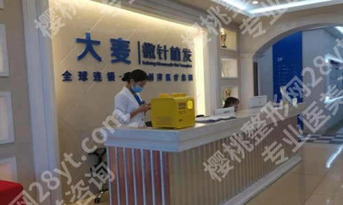 郑州植发医院排名榜有哪些？技术优势、口碑医院在线查看