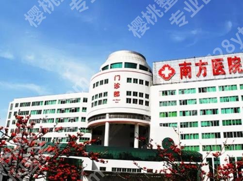 广州隆胸修复哪个医院好公立医院盘点！下面几家医院口碑好实力强！