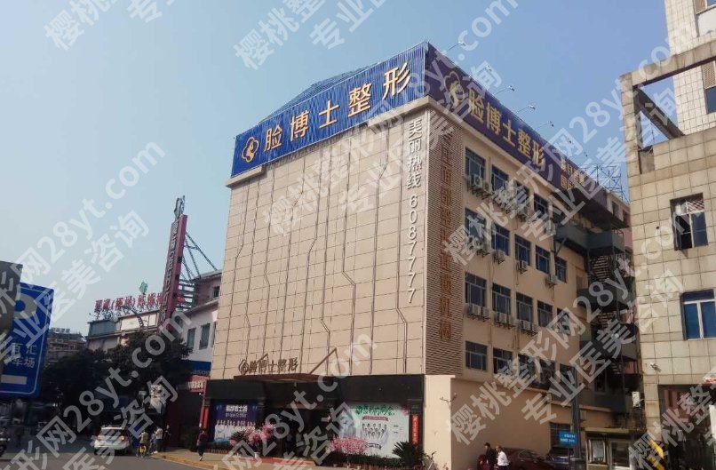 厦门做鼻子哪家医院好？欧菲医疗、华美整形、思明脸博士等被网友“墙裂”推荐！