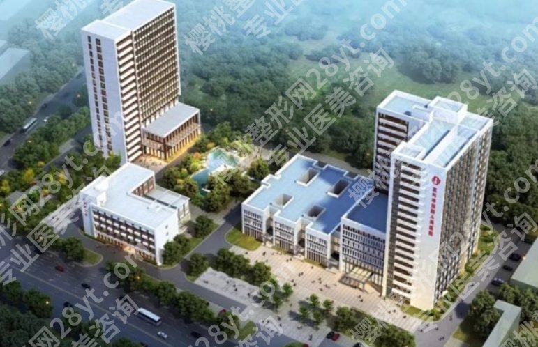 无锡三甲医院整形医院哪个好？各医院详细资料整理！