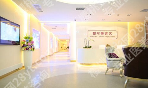 南昌做双眼皮手术哪家医院好？精选top3医院信息