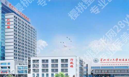 唐山正规整形医院排名榜哪家好？曝光实力派医院名单