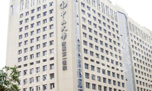 取假体隆胸去什么医院好？公布5家有实力医院排名