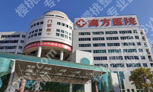 取假体隆胸去什么医院好？公布5家有实力医院排名