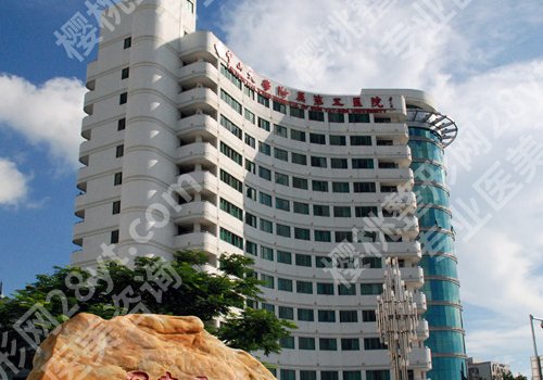 珠海牙齿矫正哪家好?内含5家医院信息