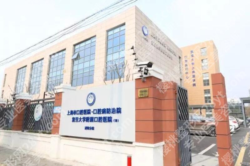 杭州矫正牙齿好的口腔医院名单一览！来看看有没有你中意的医院