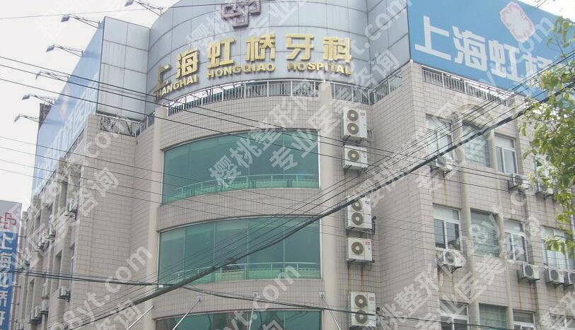 杭州矫正牙齿好的口腔医院名单一览！来看看有没有你中意的医院